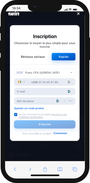 Inscription 1Win Gabon – Créez Votre Compte en 5 Minutes et Obtenez un Bonus